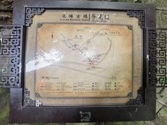 -涞滩古镇