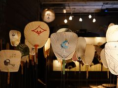 -無用生活空间(北京店)