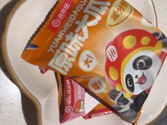 -海底捞火锅(玉桥商业广场店)