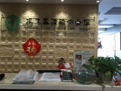 -水沐莲清瑜伽·普拉提
