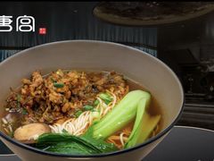 -唐宫足道·SPA·影院会馆(木渎店)