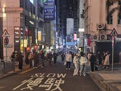 -兰桂坊