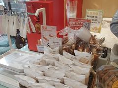 -原麦时光·蛋糕面包(河北大街店)