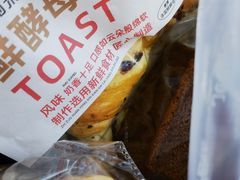 -聚利来食品(南戴河店)