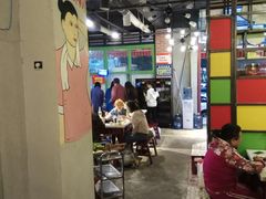 大堂-钢管厂五区小郡肝串串香(通锦桥店)