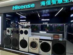 -月星国际家居广场(南滨河中路店)