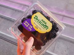 -Olé精品超市(太原万象城店)
