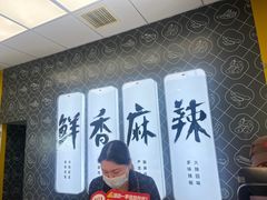 -绝味鸭脖(南湖城市广场店)