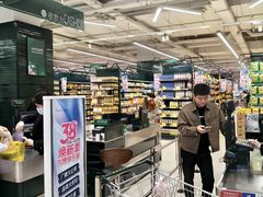 -长申超市(美食城店)