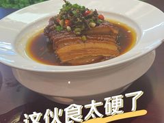 -李氏八大件老菜馆(万宝街店)
