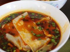 -乡党臊子面(丰庆公园店)