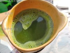 冰特浓抹茶拿铁-麦当劳(吴中大道店)