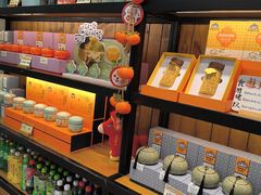 -金顺昌桂林桂花伴手礼(东西巷6店)