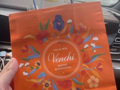 -VENCHI 闻绮(上海佛罗伦萨小镇店)