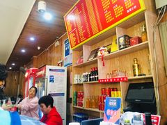 -肆姐面粉馆(坡子街店)