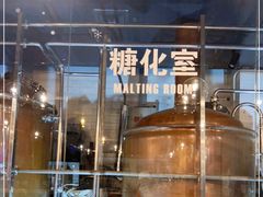 面包甜点陈列柜-上地宴·中关村的会客厅(清河高铁站店)