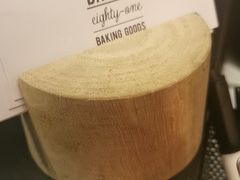 -81BAKERY(大学路店)