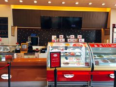 -哈根达斯(印力中心店)