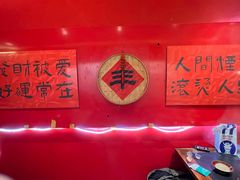 -重庆老灶火锅(红岭店)