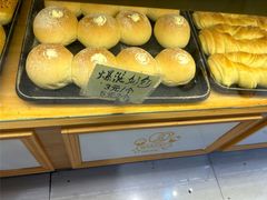 -津嘉蛋糕坊(西华路店)