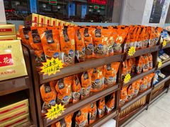 -芦庄子桂顺斋(和平路总店)