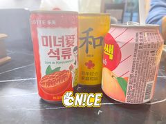 -HONGA HONGA雄家(曹路店)