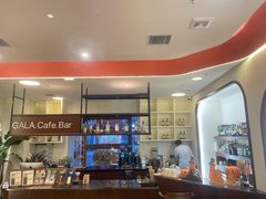 -ZAZA.CAFE.BAR