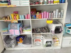 -中农国际动物医院24小时·猫科·骨科·急重症中心