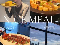 -丽晶轩中餐厅(重庆丽晶酒店)