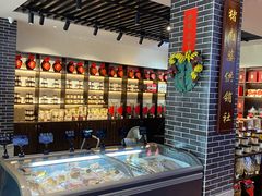 -凤城酒家(凤城食都店)