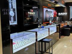 -亨吉利世界名表中心(汇金百货店)