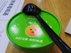 -姐弟俩土豆粉(同城街华联店)