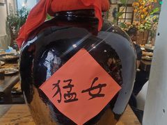 -懒人盐府人家·自贡大麻鱼(安贞店)