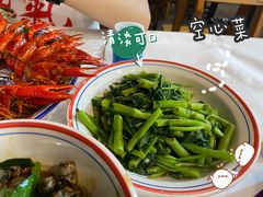 -湘江大码头·龙虾馆(渔人码头一店)