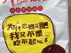 -哈根达斯(西安高新店)
