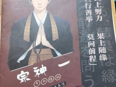 -MT club·剧本·桌游·血染钟楼(知春路店)