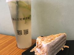 -猫山王创意蛋糕店(东城万达店)