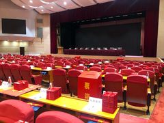 -南京钟山宾馆(江苏省会议中心)