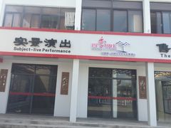 -周庄古镇景区-双桥