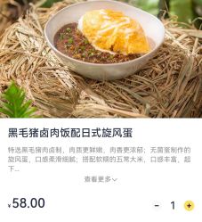 -奈尔宝家庭中心·亲子餐厅(华采天地店)