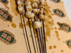 -蚝堡海鲜·威海菜·海肠捞饭·烧烤·亚洲吃蚝公司(幸福门店)