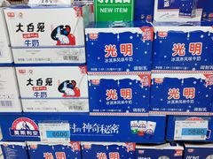 -百联南桥购物中心