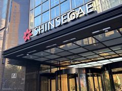 -新世界百货(明洞总店)