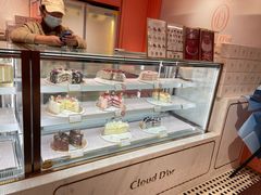 -CloudD'or可露朵蛋糕(1733商业空间店)
