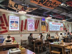 -黔有有贵州酸汤夺夺粉火锅(五味十字店)