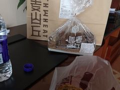 -原麦山丘(五棵松华熙店)