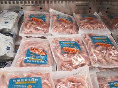 -山姆会员商店(杨桥西路店)