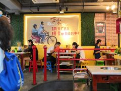 -正宗钢管厂五区·小郡肝火锅·串串香(商品街总店)
