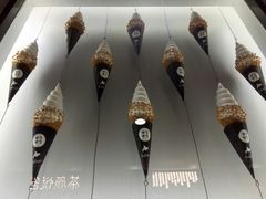 -ZAKUZAKU