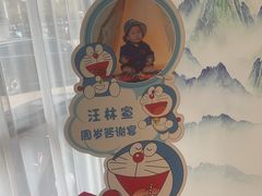 -汤记传菜(秀浦路店)